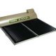 既製品太陽熱温水器の購入を検討する④水道直圧型太陽熱温水器の利点